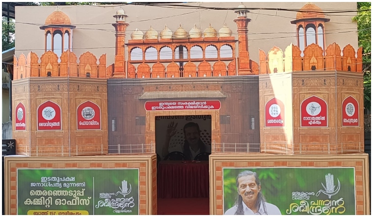 Thiruvananthapuram Lok Sabha polls